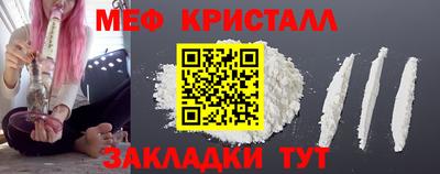 скорость mdpv Свободный