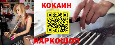 PSILOCYBIN Севастополь