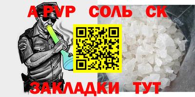 скорость mdpv Свободный