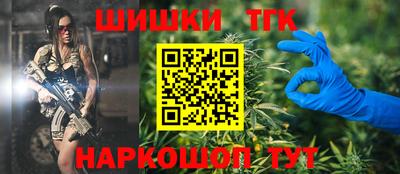 PSILOCYBIN Севастополь