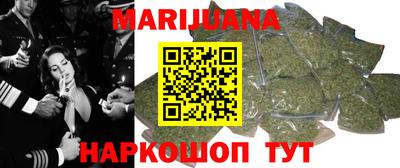 PSILOCYBIN Севастополь