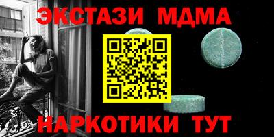 скорость mdpv Свободный