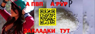 скорость mdpv Свободный