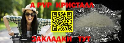 скорость mdpv Свободный