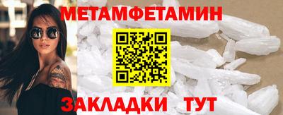 скорость mdpv Свободный