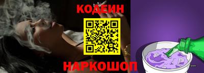 PSILOCYBIN Севастополь