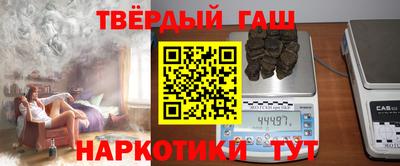 PSILOCYBIN Севастополь