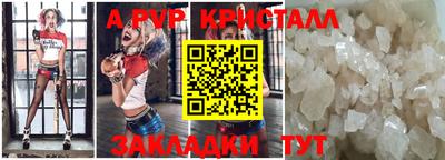 скорость mdpv Свободный